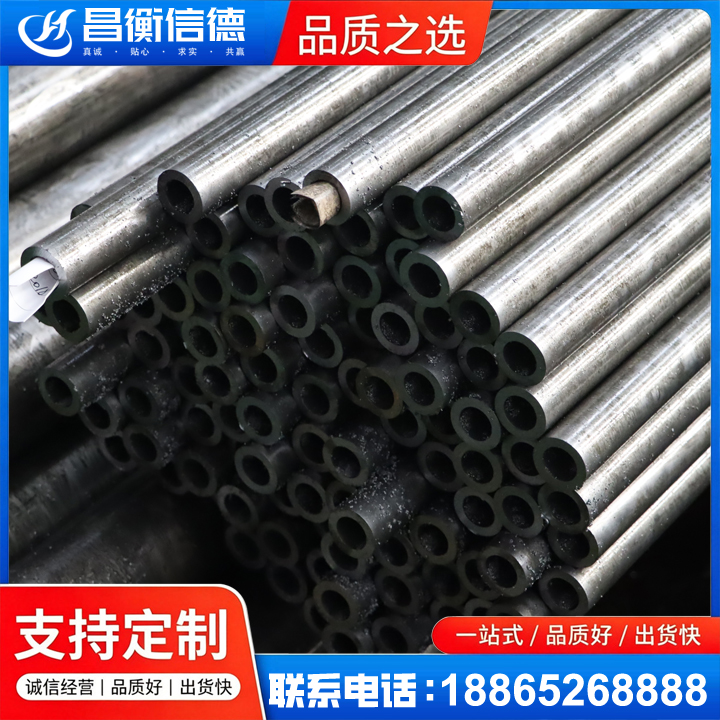 双塔GCr15精密钢管